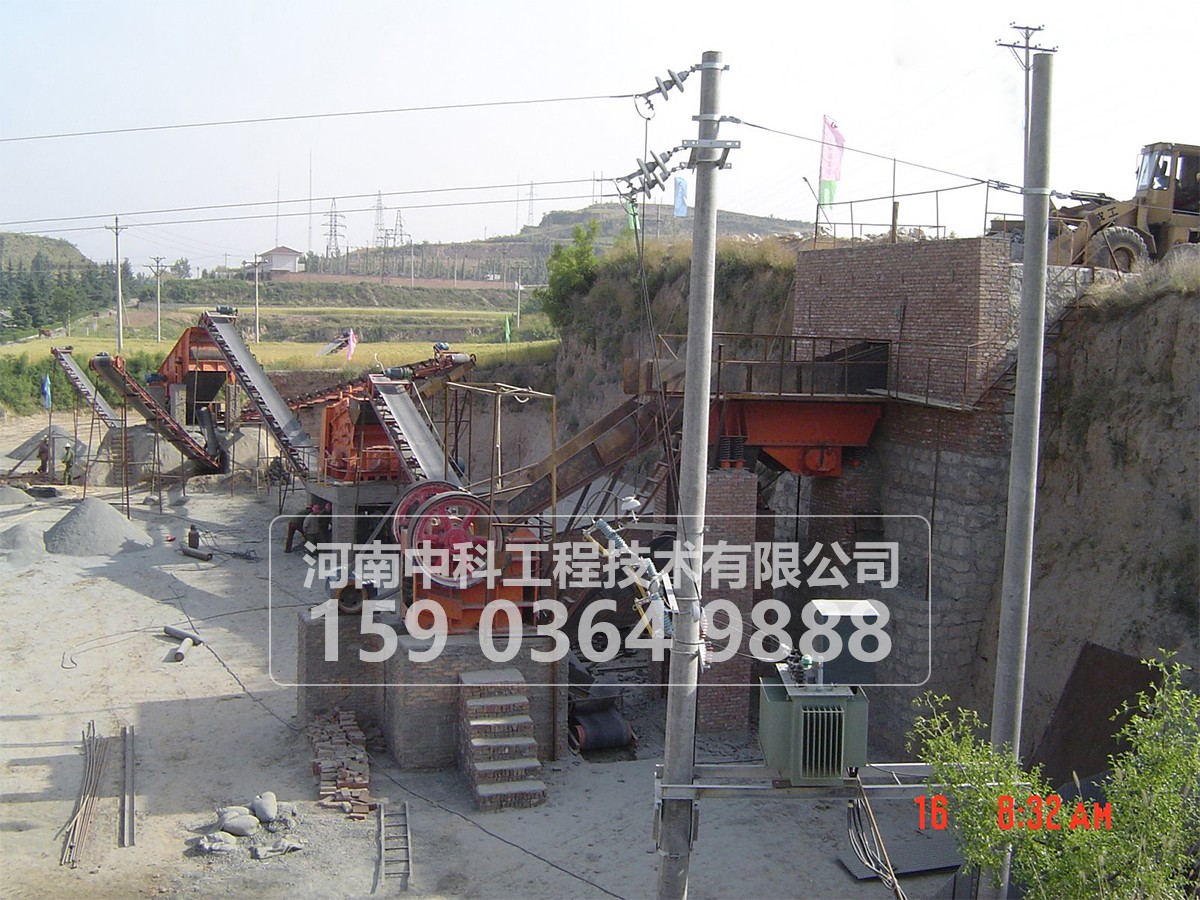 石料生產線設備