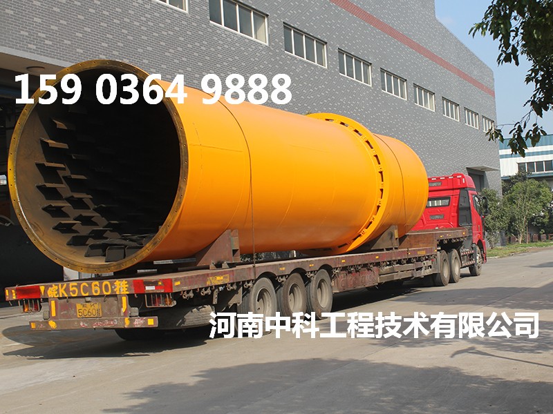 土豆渣烘干設備