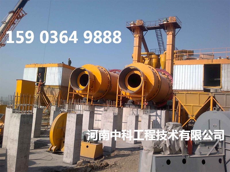 10噸沙子烘干機