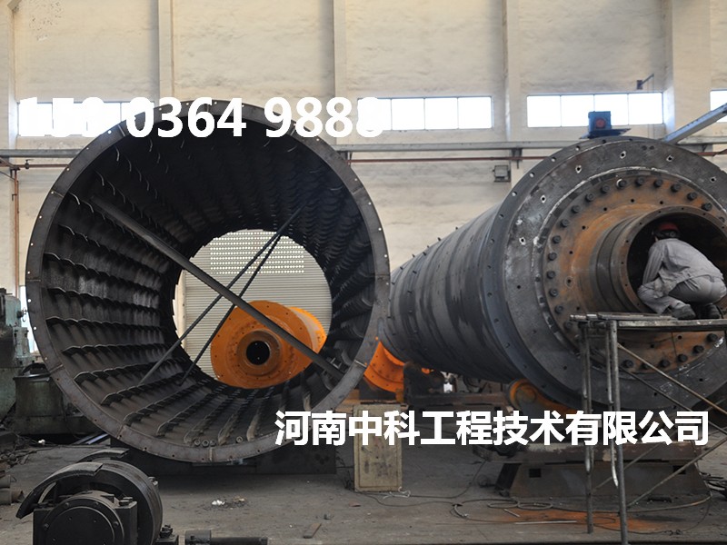 高濕物料烘干機