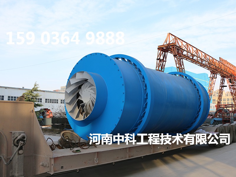 電烘干沙子設備